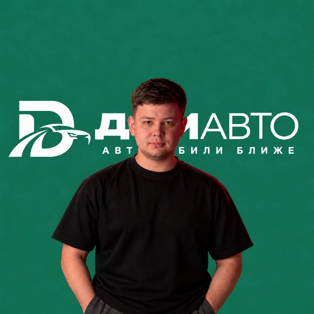 Иван — сооснователь и руководитель ДомАвто